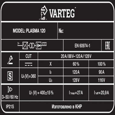 FoxWeld VARTEG PLASMA 120